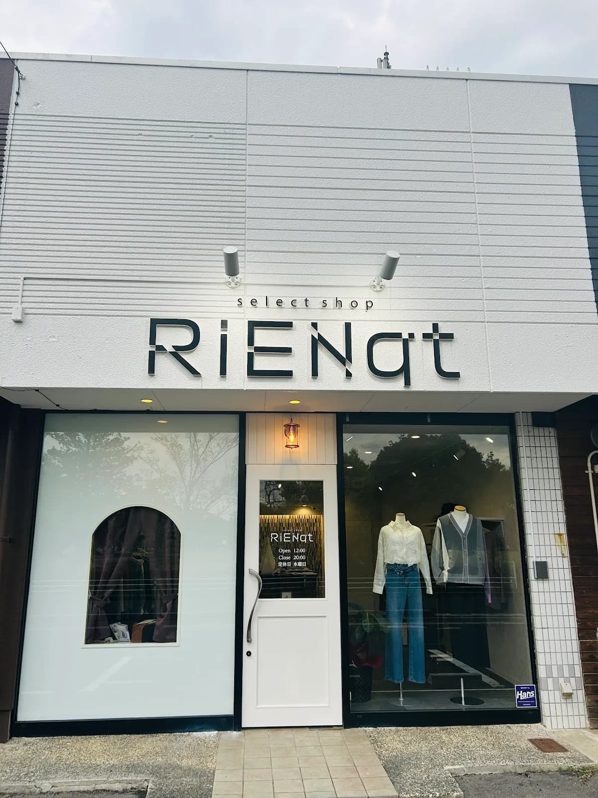 RiENqt（リアンク）