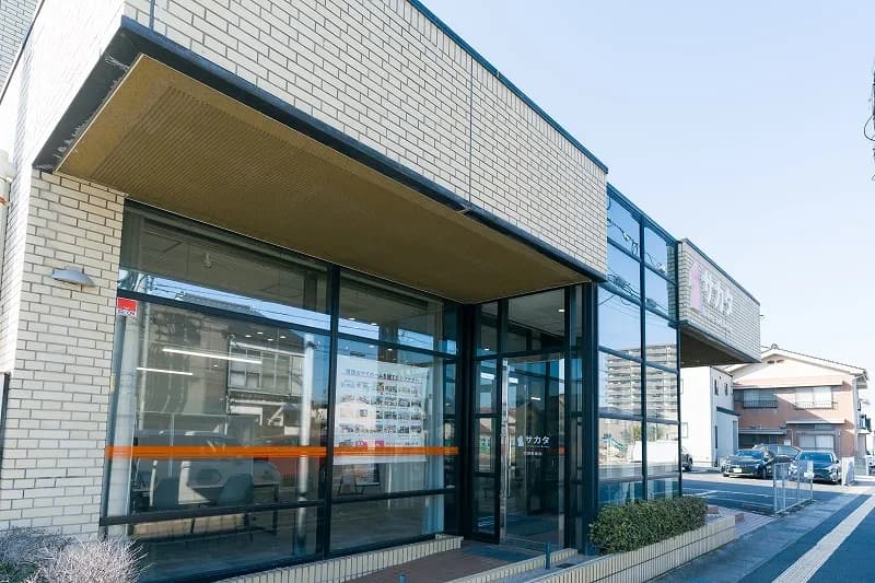 株式会社サカタ 売買事業部
