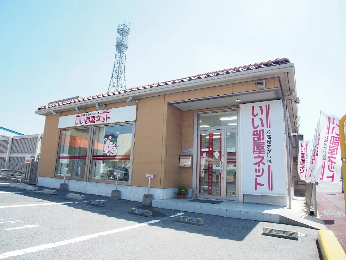 いい部屋ネット 松江店 大東建託リーシング