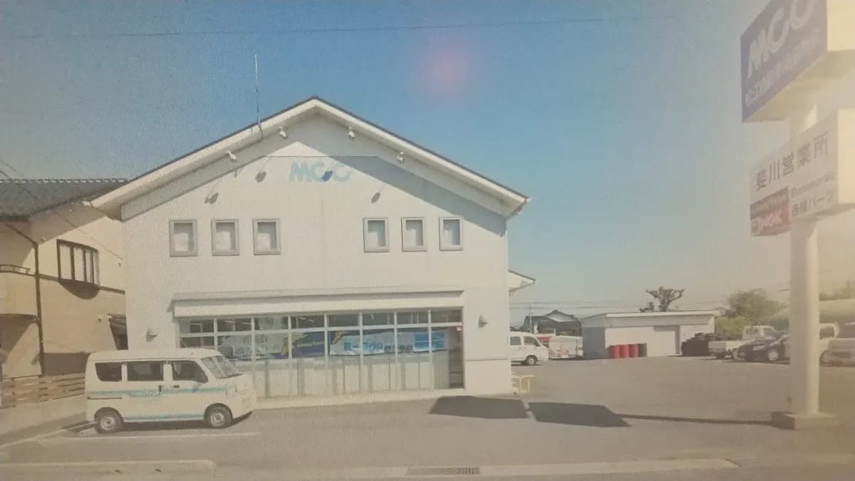 松江自動車用品商会 斐川営業所