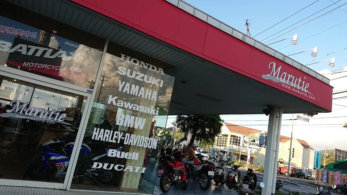 マルティ松江店