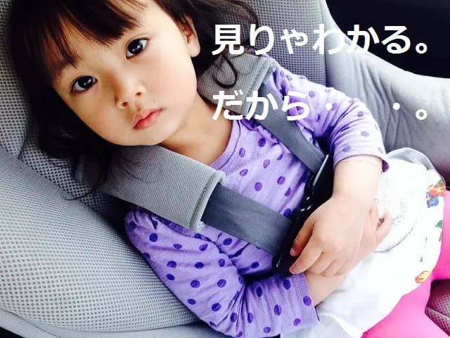まあまあ学習塾 松江教室