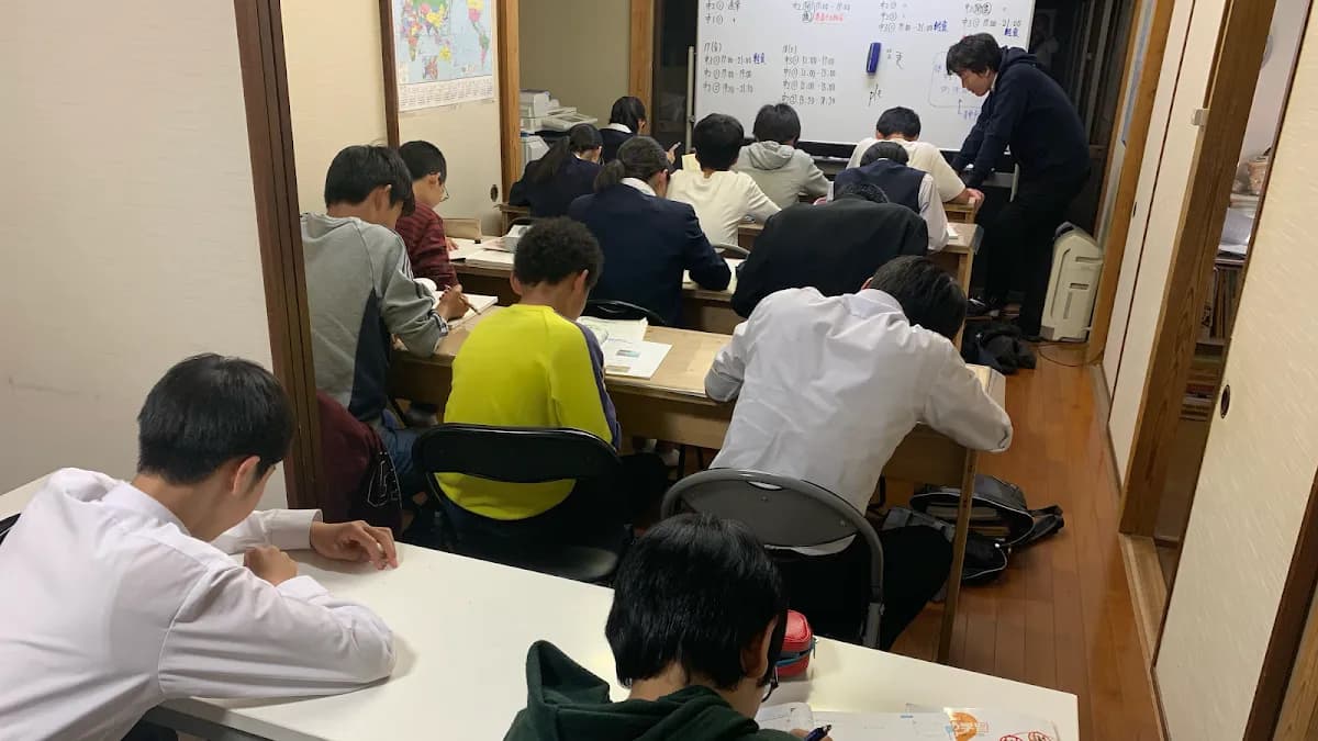 無限塾∞北堀校