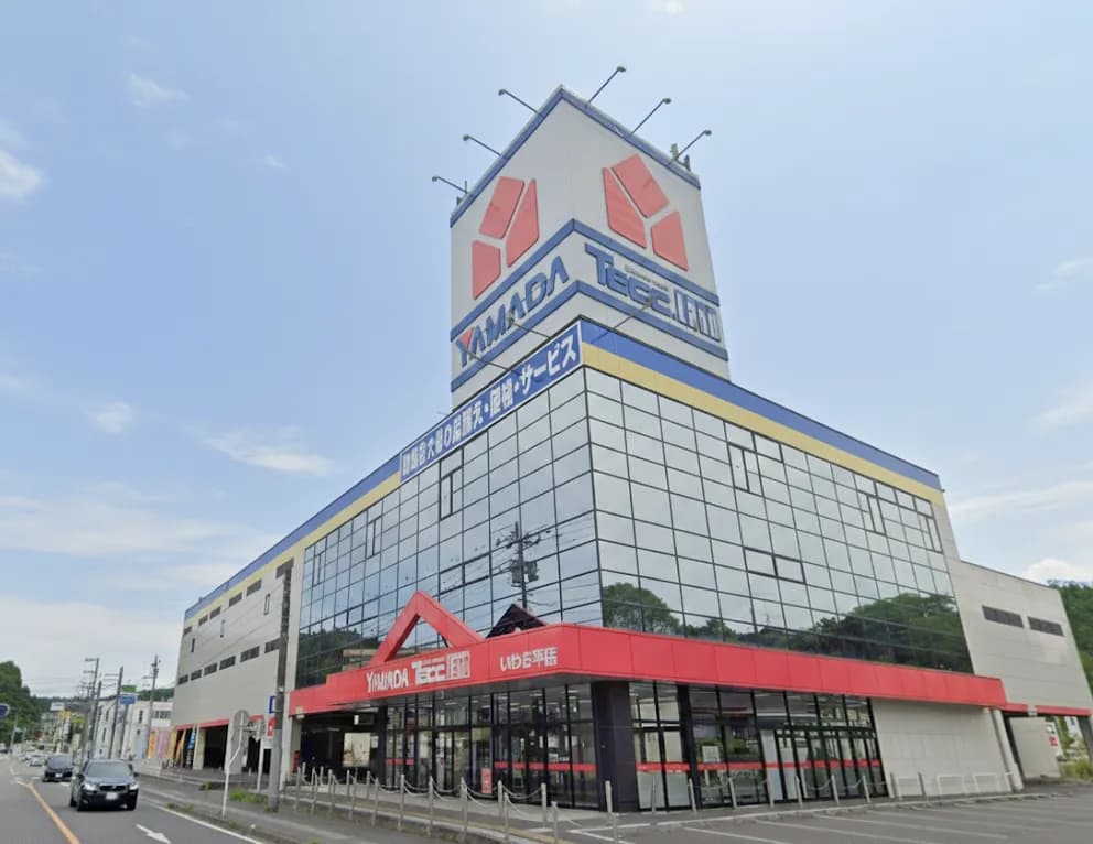 ヤマダデンキ テックランドいわき平店