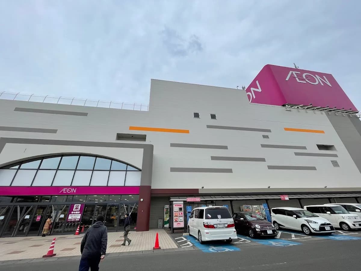 イオン 福島店