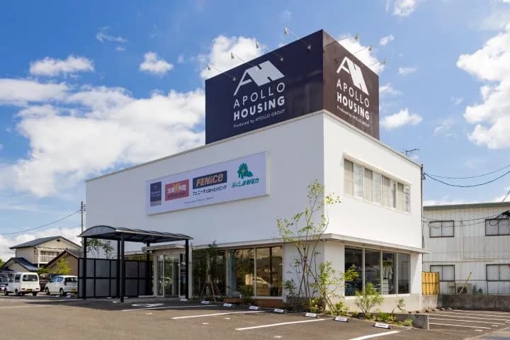 Panasonicﾘﾌｫｰﾑclub ほっとリビング株式会社アポロガス