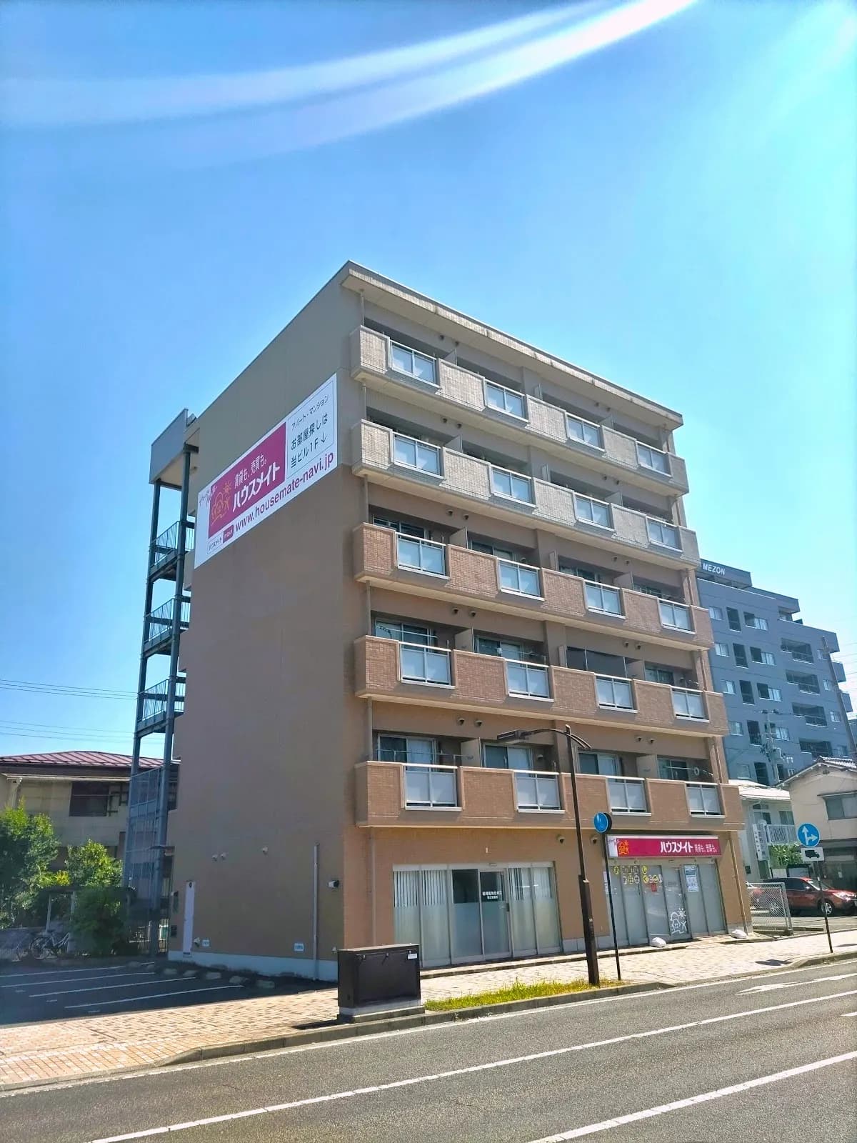 ハウスメイトショップ 福島店