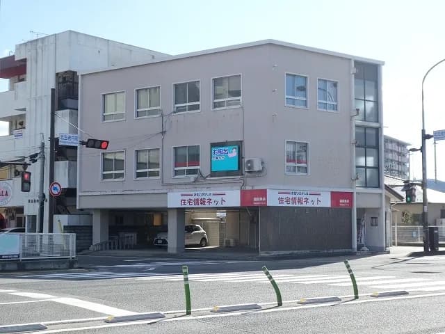 株式会社ランドマーク福島店