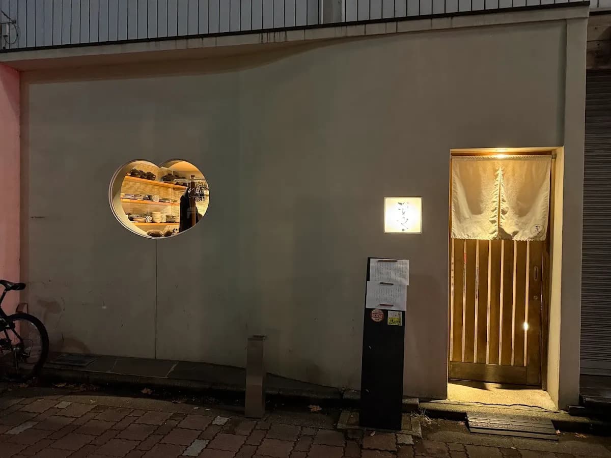 ごとく