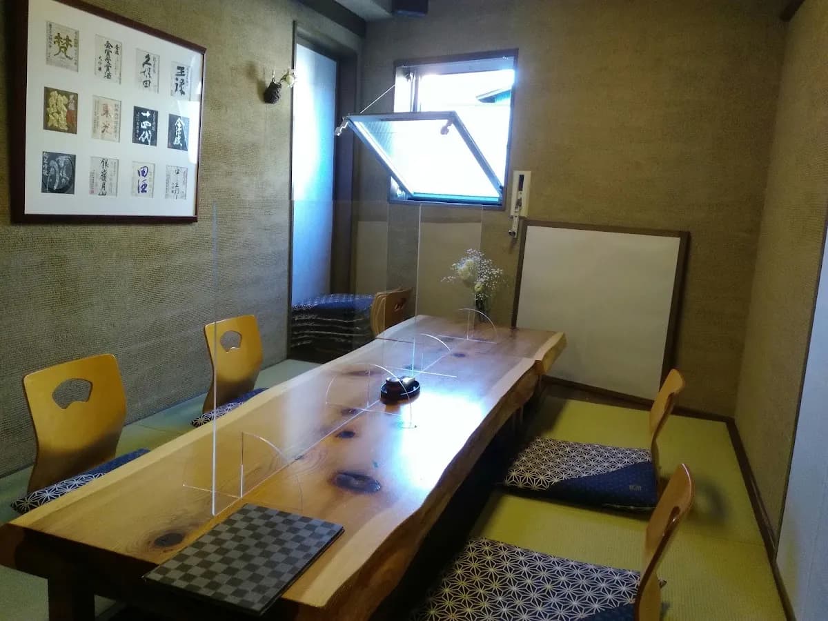 はりまや