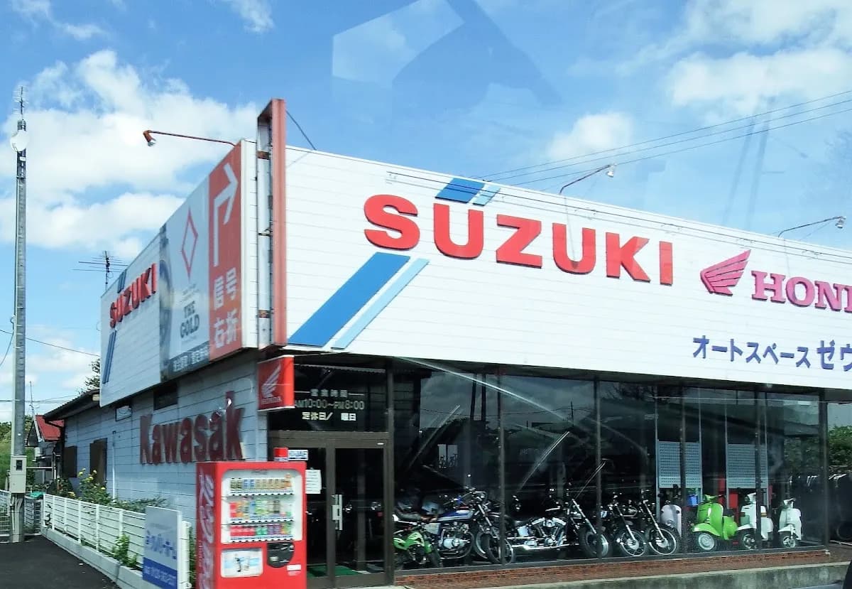 オート・スペース・ゼウス 郷野目店