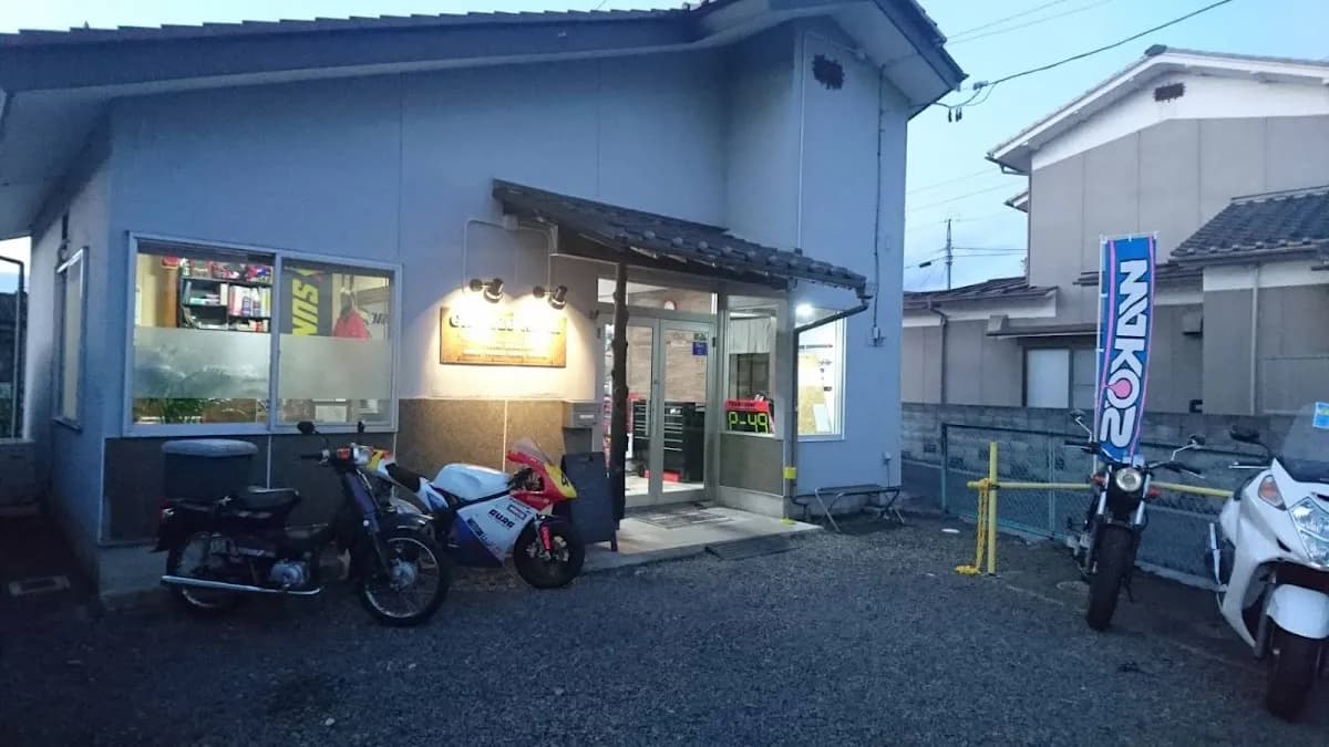 GARAGE AURA