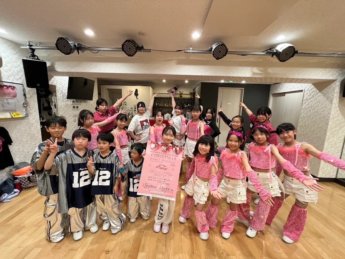 YAYOI DANCE STUDIO Cat9