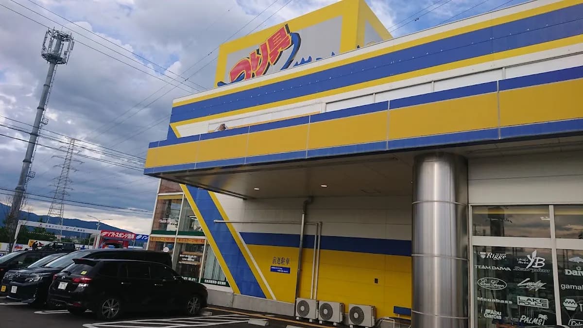 アングラーズプラザ岸波北福島店