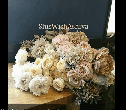 シーズウイッシュ芦屋