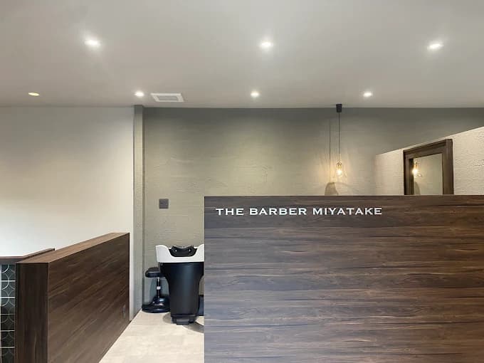 THE BARBER MIYATAKE