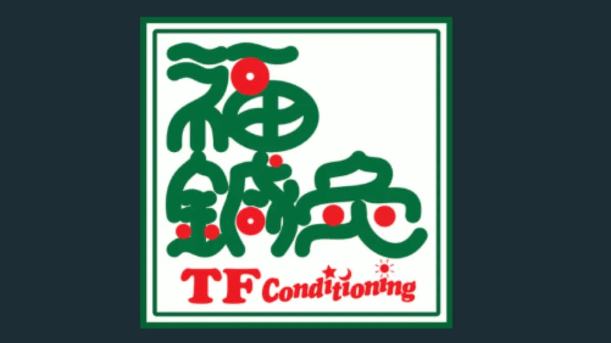 福鍼灸 TF Conditioning