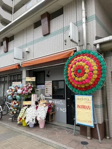 トルコライスJr.