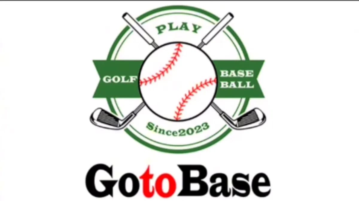 池上誠一＆山本真史の野球塾 Go to Base