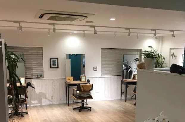 hair resort meria