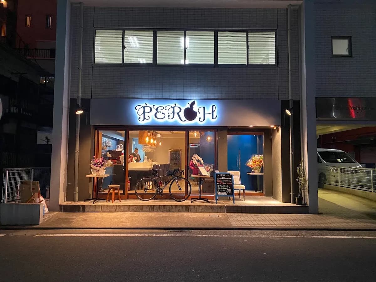 cafe&dining PERCH