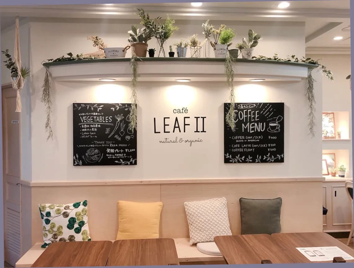 Café LEAFⅡ natural&organic