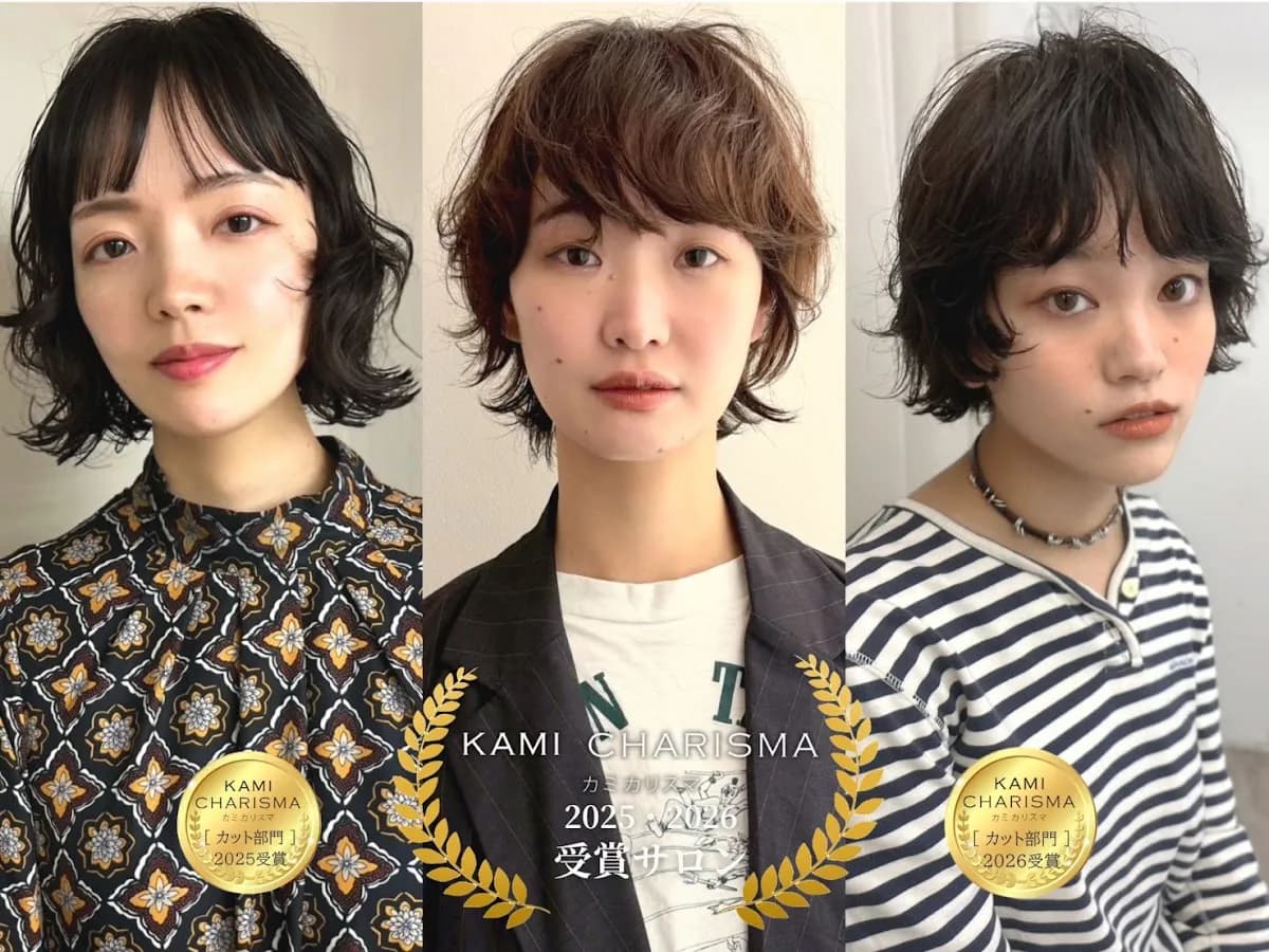 arte HAIR アルテヘアー