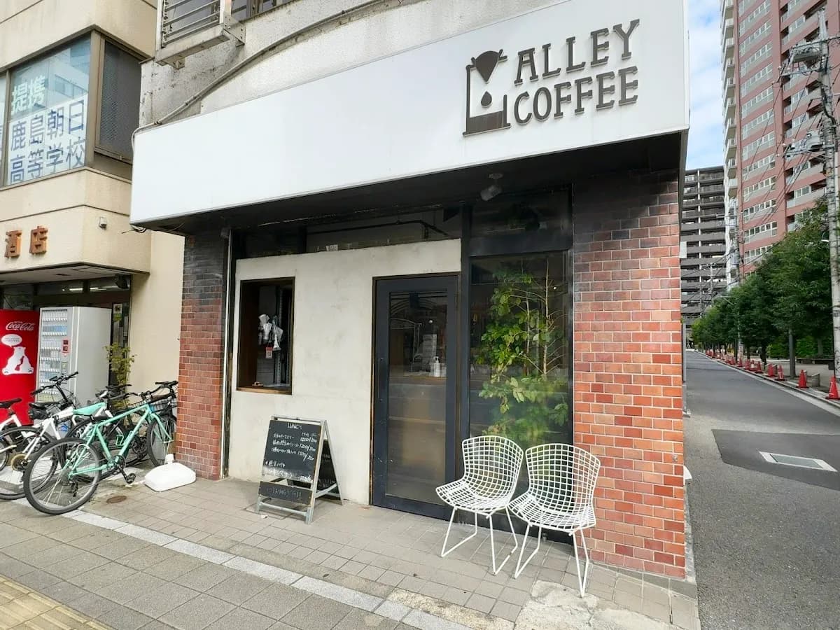 ALLEY COFFEE