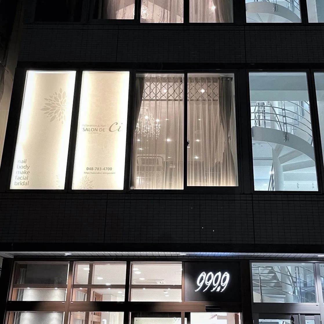 SALON DE Ci 大宮