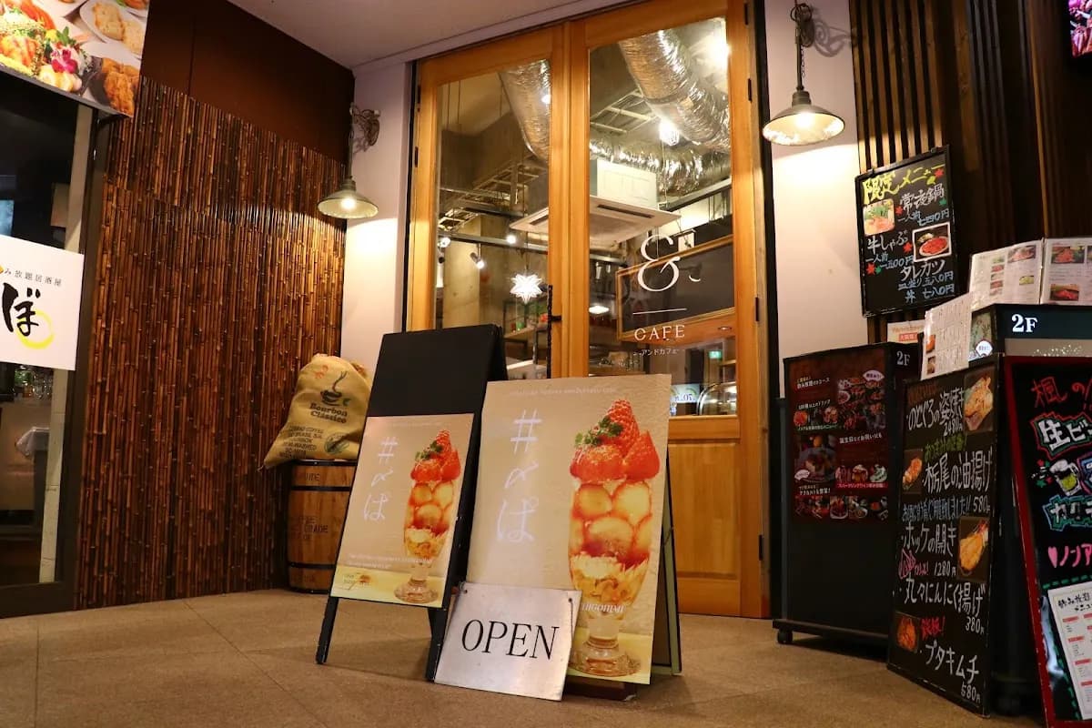 &CAFE(アンドカフェ)~新潟駅カフェ自家製サンドとフルーツパフェのお店