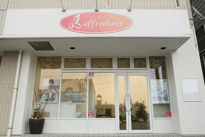 Diet Beauty Salon affriolant