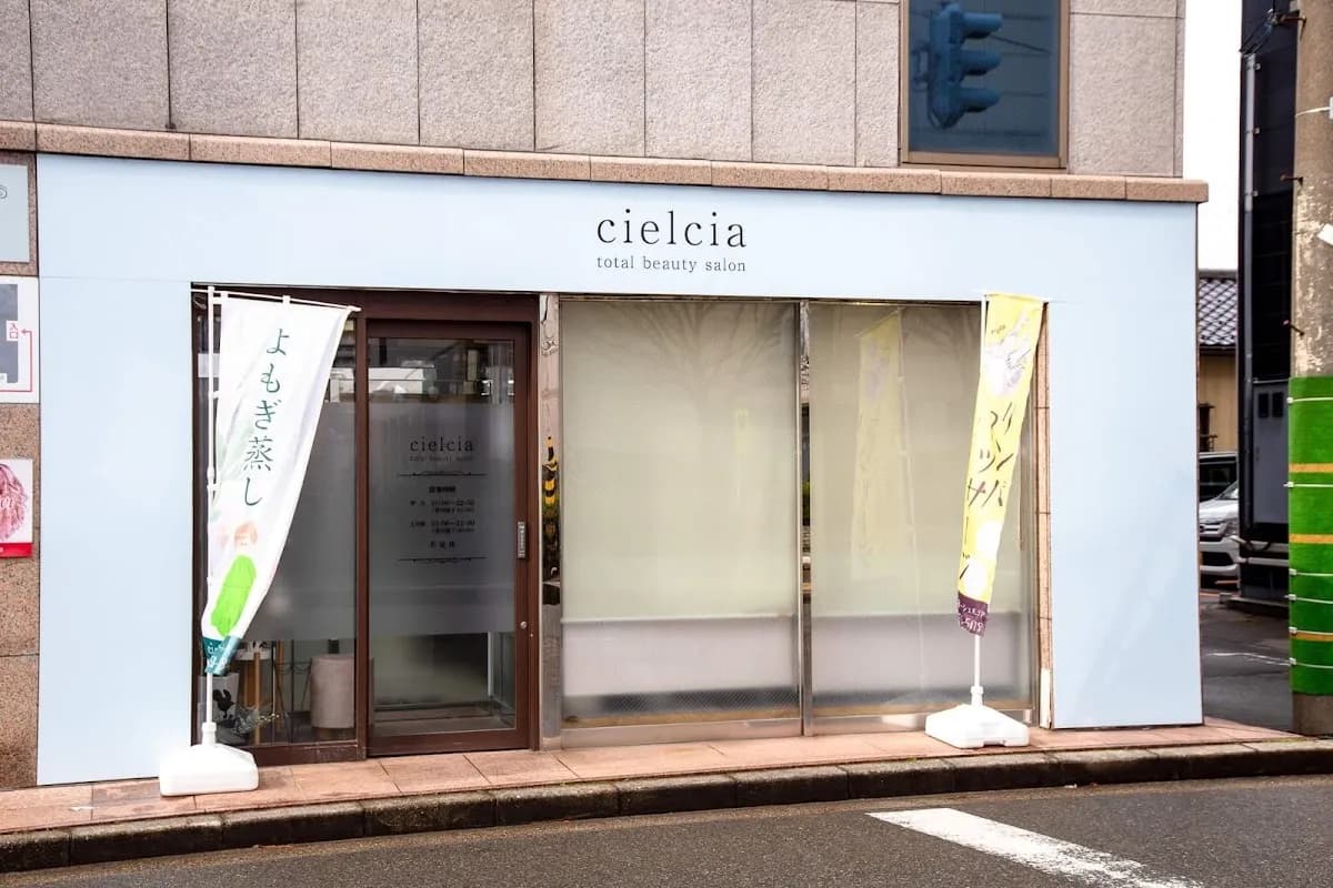 Cielcia