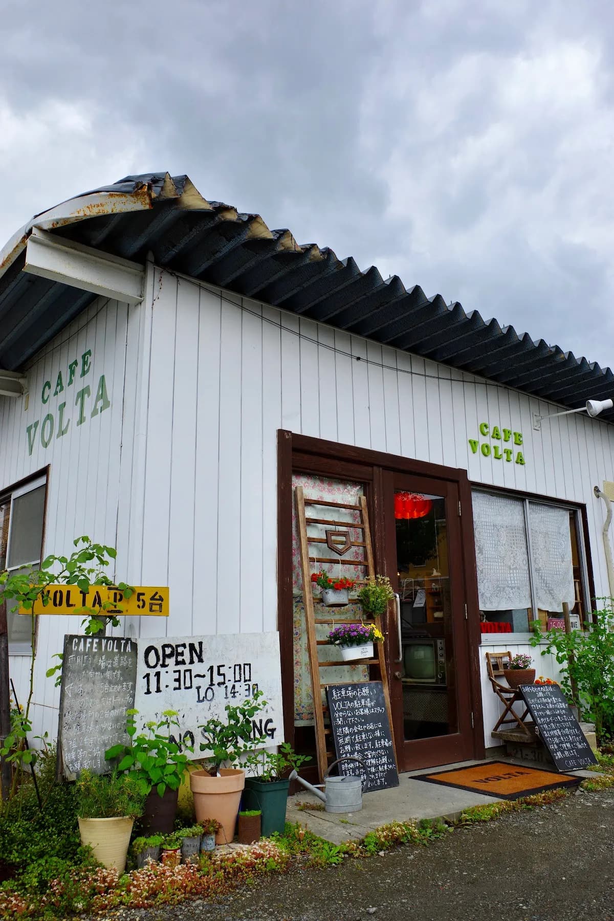 CAFE VOLTA