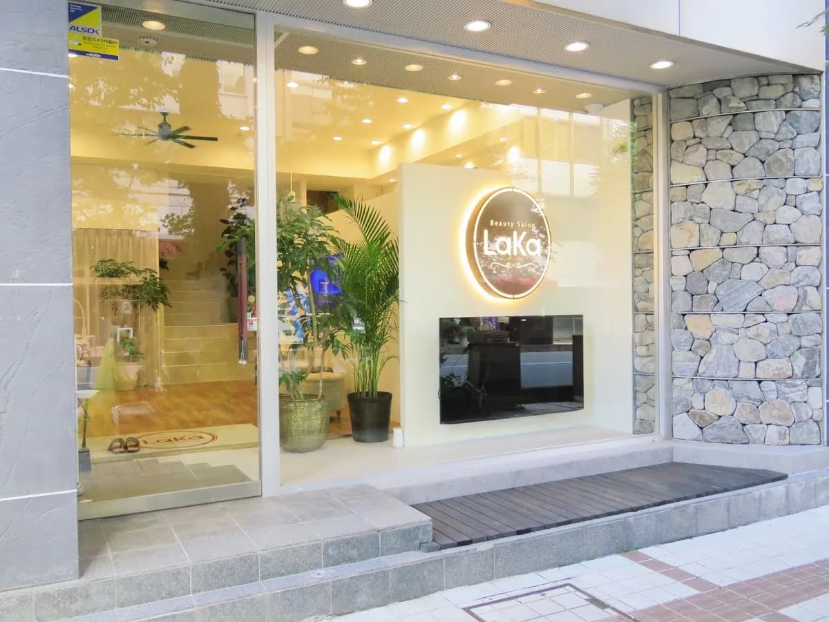 Beauty Salon LaKa