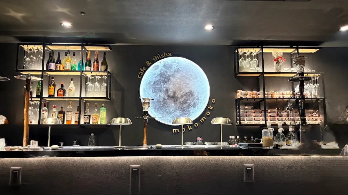 CAFE and SHISHA mokomoko (カフェ アンド シーシャ モコモコ)