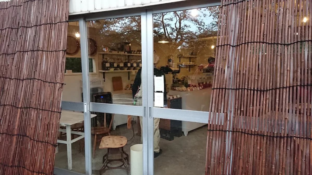 koffe|コッフェ