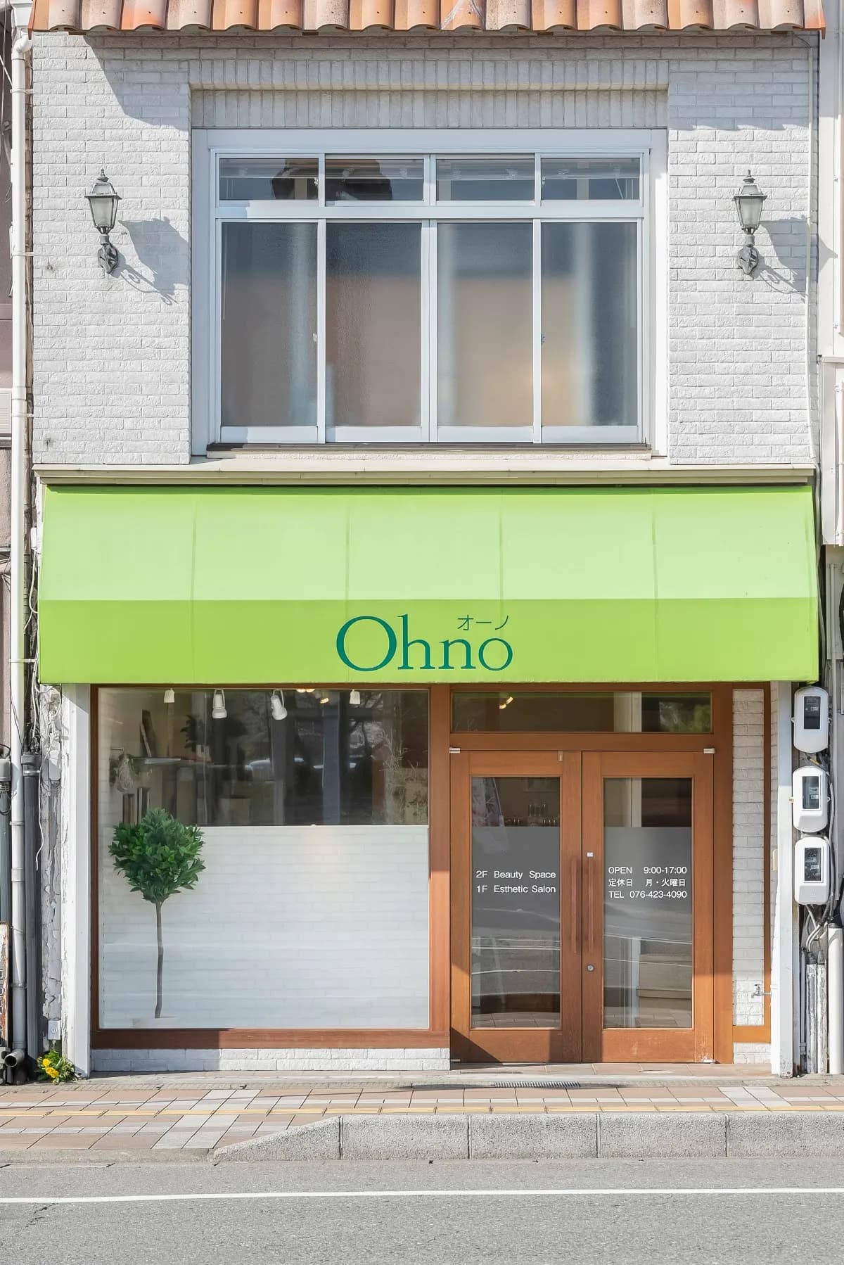 BeautySpace Ohno