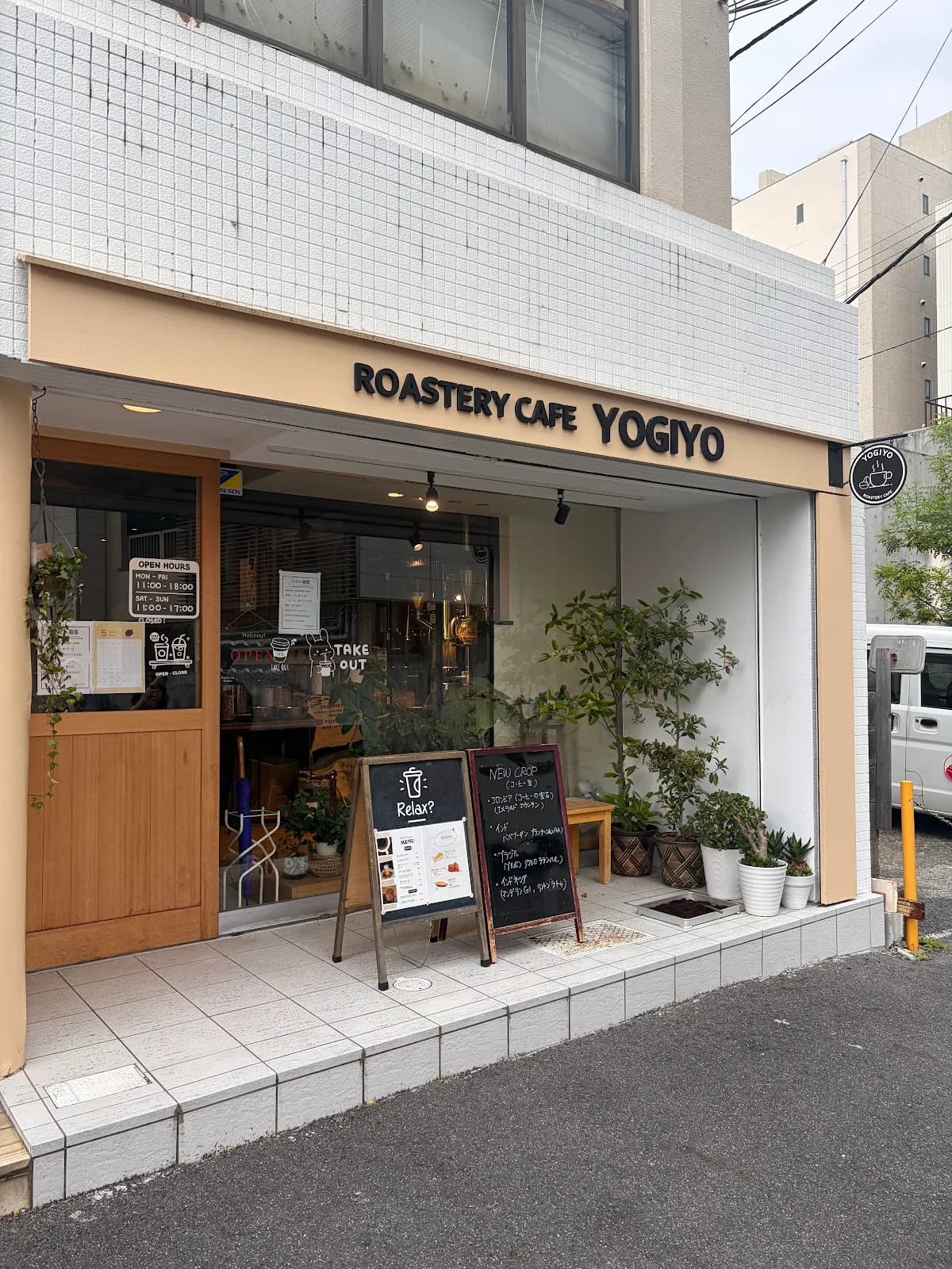 ROASTERY CAFE YOGIYO