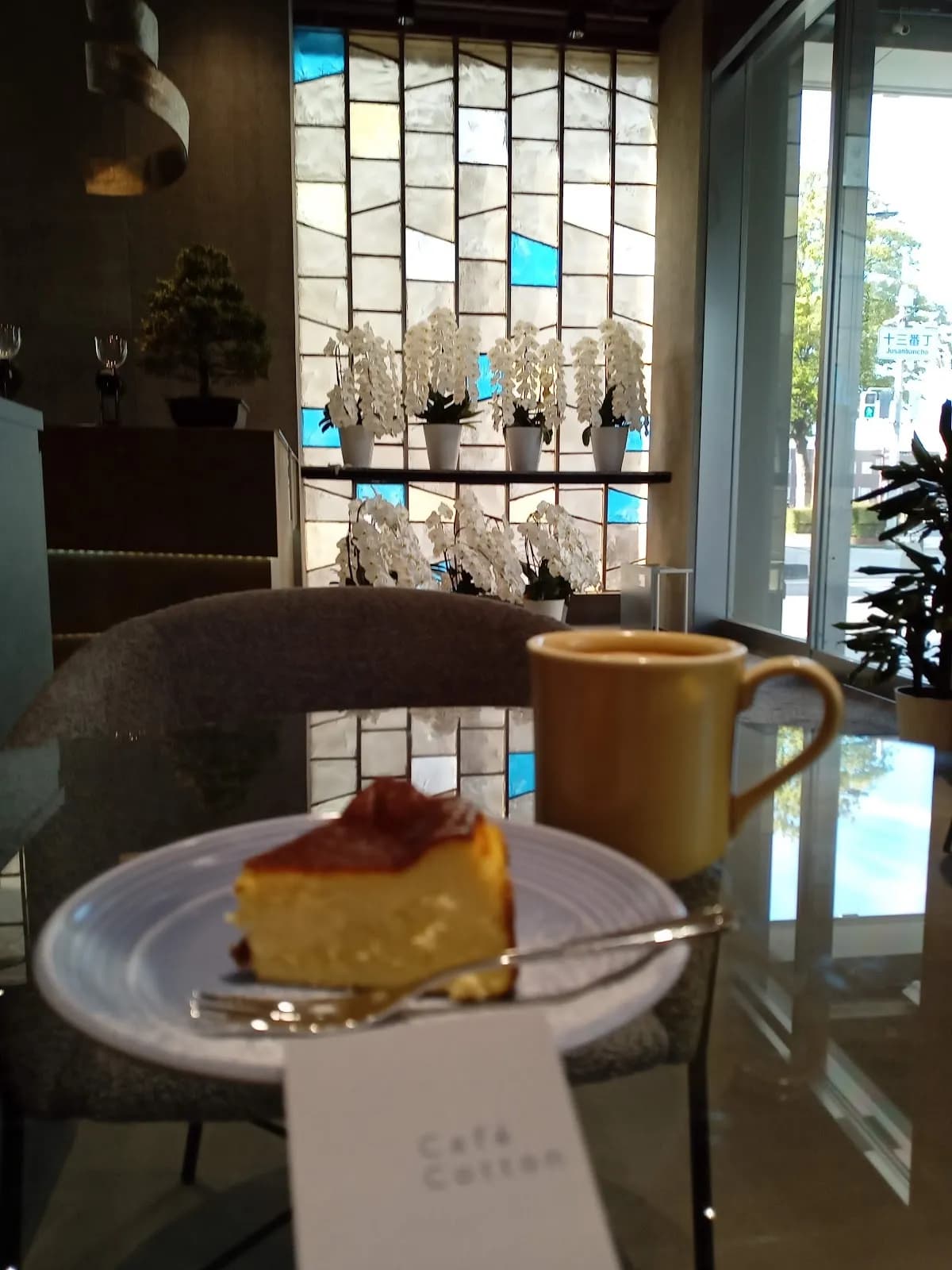 Café Cotton