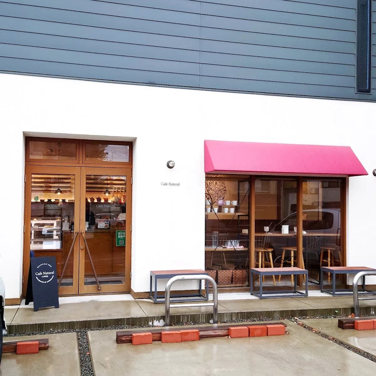 Cafe Natural 2nd