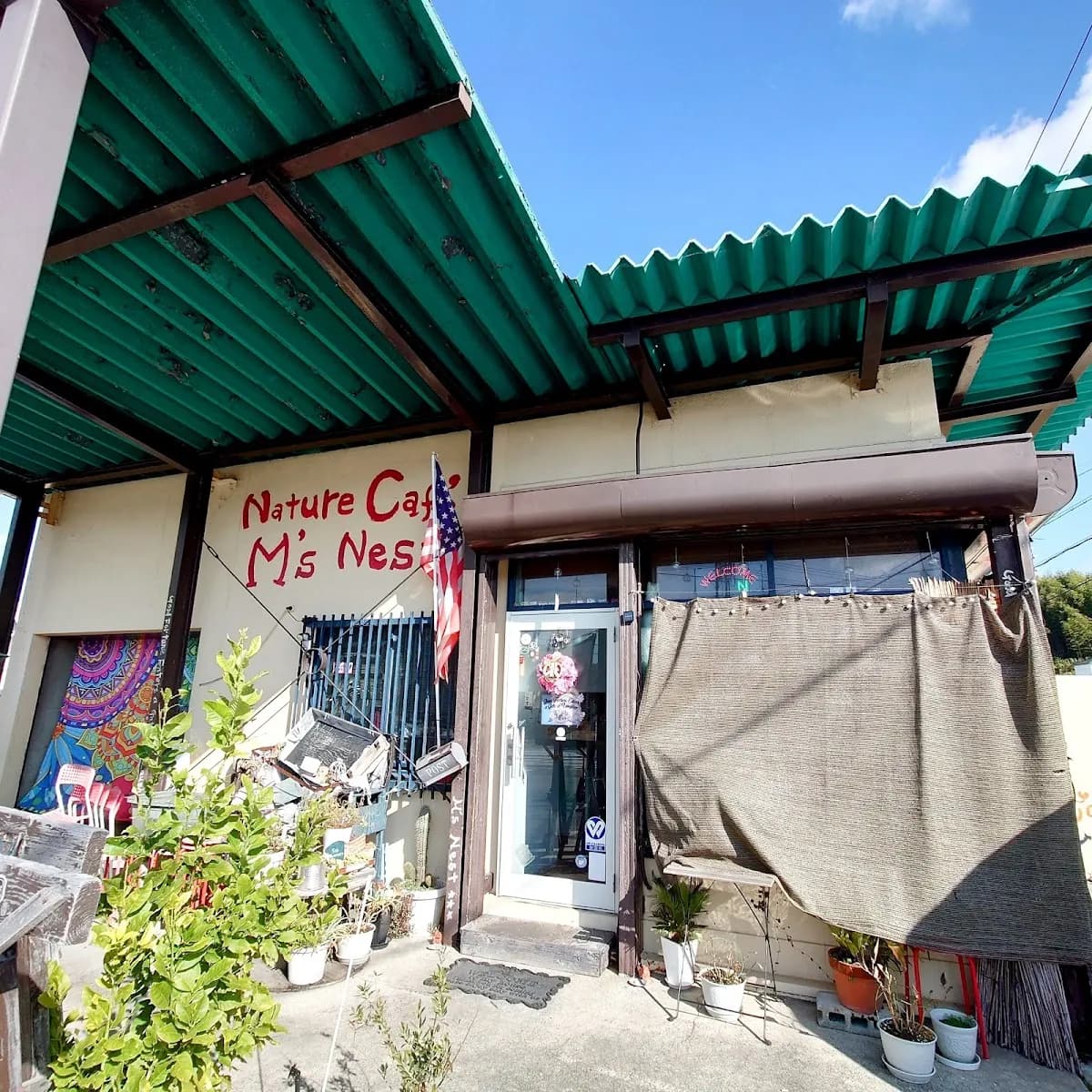 Nature Café M’s Nest