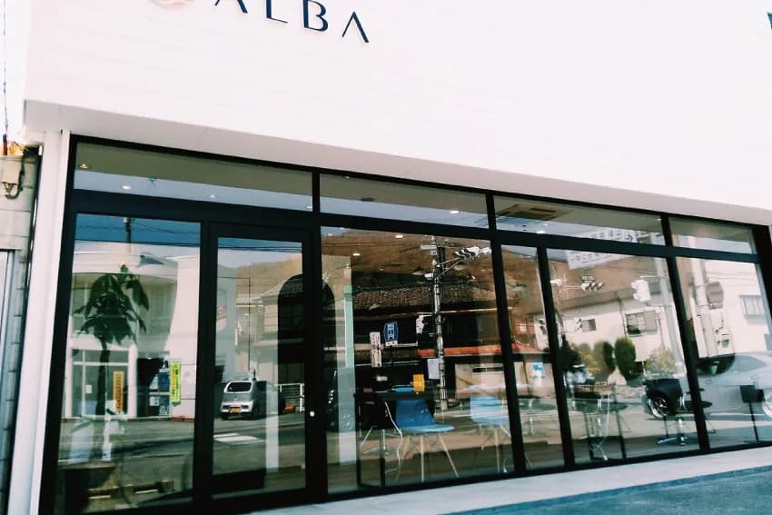 ALBA酒折店