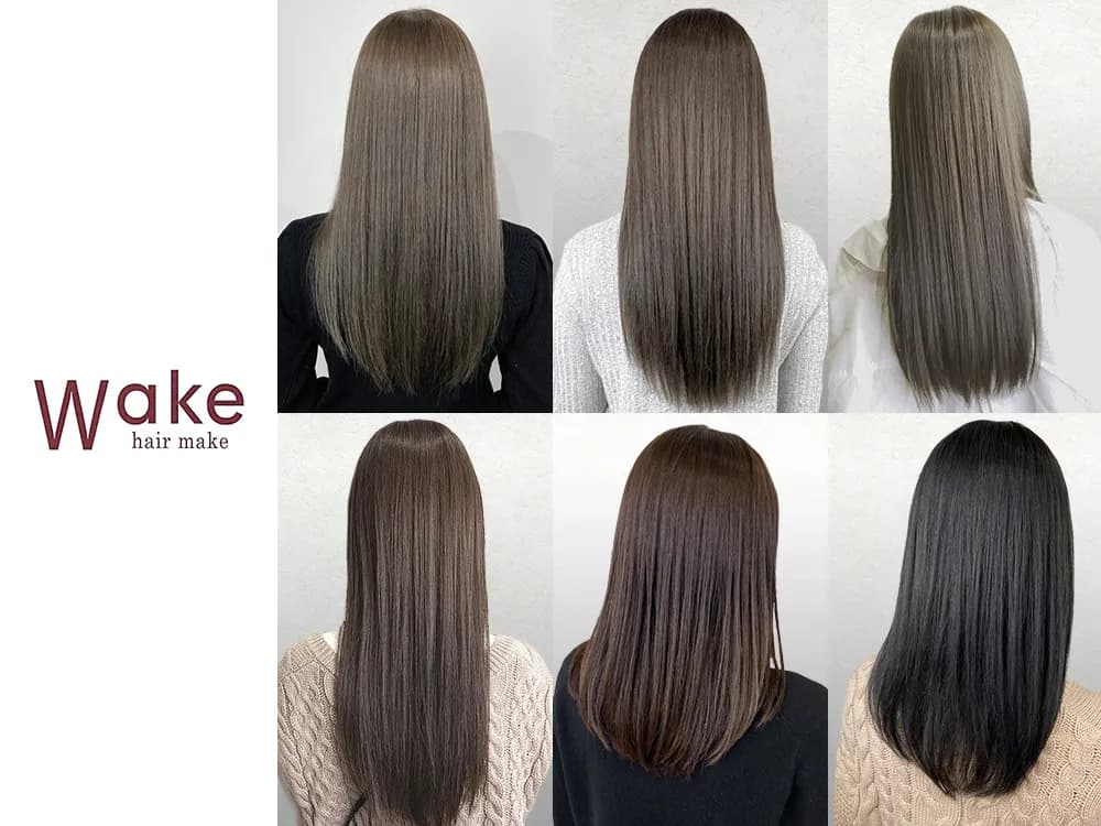wake hair make