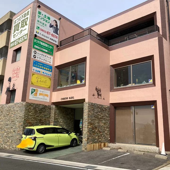 エステティックサロンEmbelli(アンベリ)