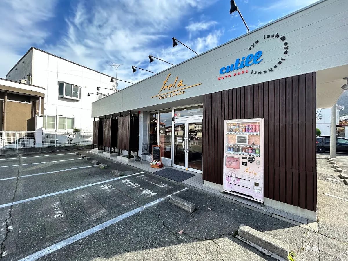 feel.a/cutill(フィールエー/キュテイル)南原町店