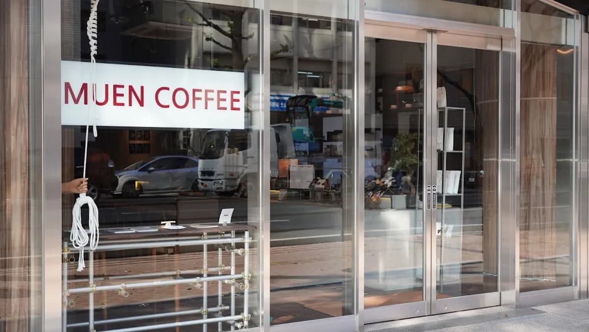 MUEN COFFEE