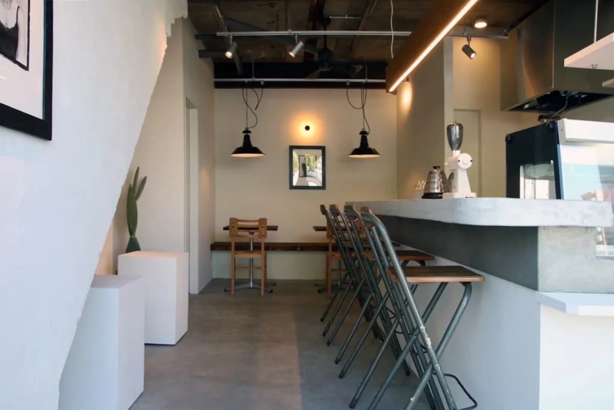 Achim Coffee