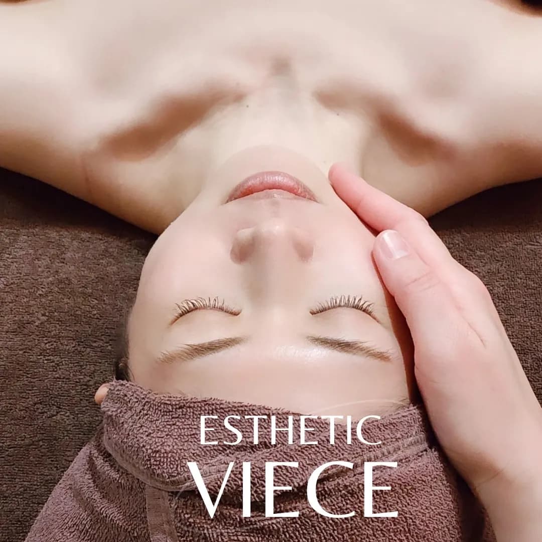 エイジングケアサロン VIECE(ビィーチェ)