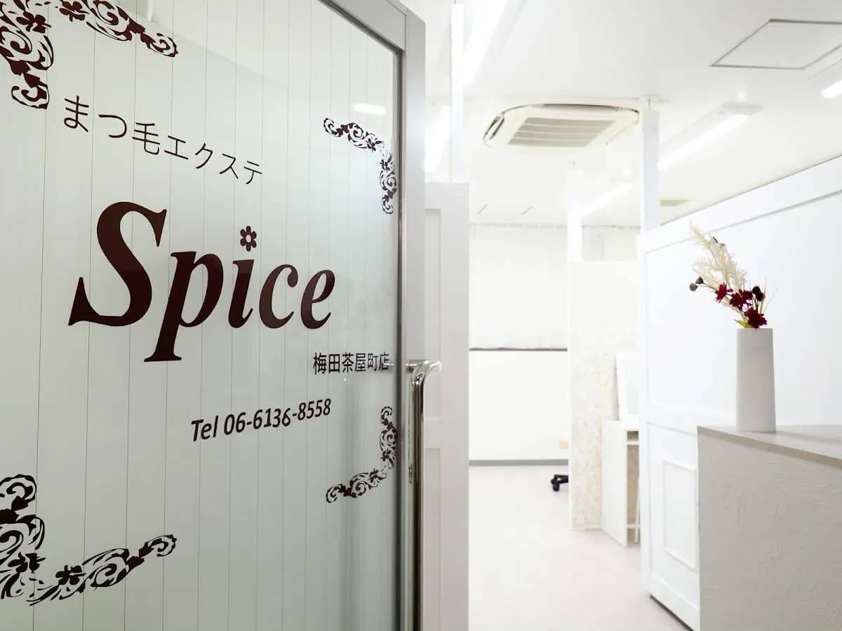 マツエクSpice 梅田茶町店 まつ毛と眉の専門店