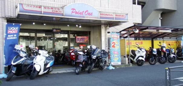 バイクショップ ポイントワン